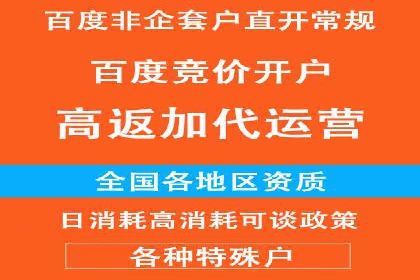 短视频与信息流平台的融合发展案例探讨